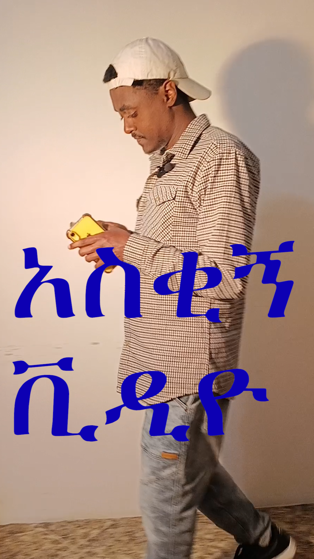 Video Cover Art
