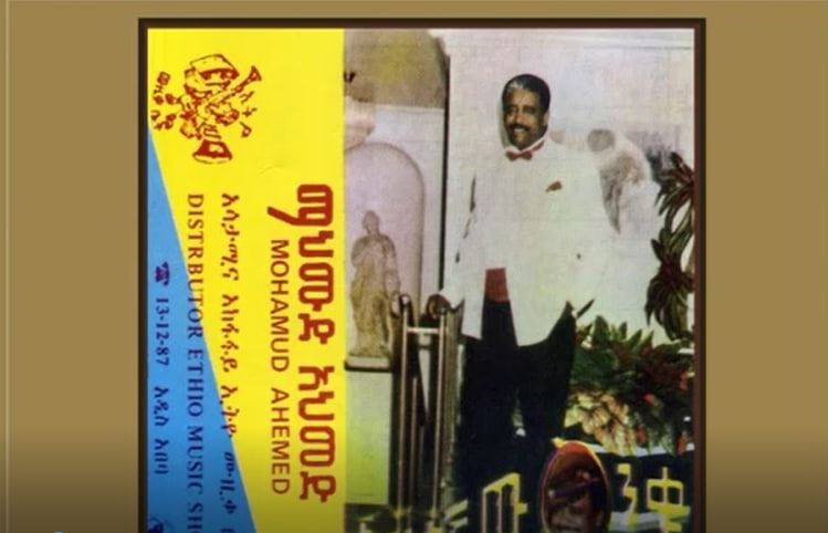 Video Cover Art